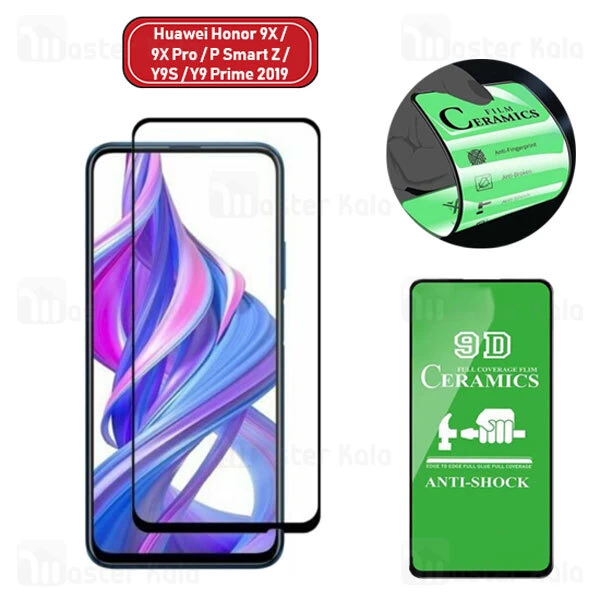 محافظ صفحه نانو سرامیک تمام صفحه تمام چسب Huawei Y9s / Y9 Prime 2019 / P Smart Z / Honor 9X / 9X Pro