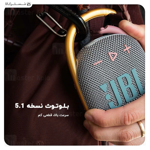 اسپیکر بلوتوث جی بی ال JBL Clip 4 Bluetooth Speaker IP67 ضد آب