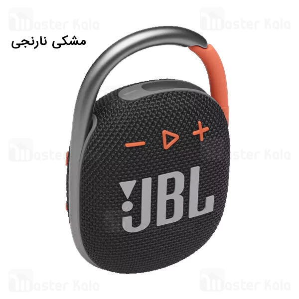 اسپیکر بلوتوث جی بی ال JBL Clip 4 Bluetooth Speaker IP67 ضد آب