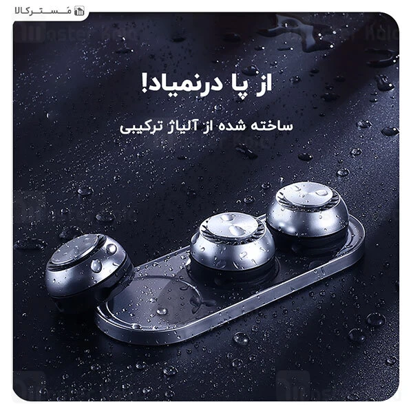 دستگاه خوشبو کننده هوا و نگهدارنده کابل Joyroom HL-CY020 Orange series Use Perfume Diffuser