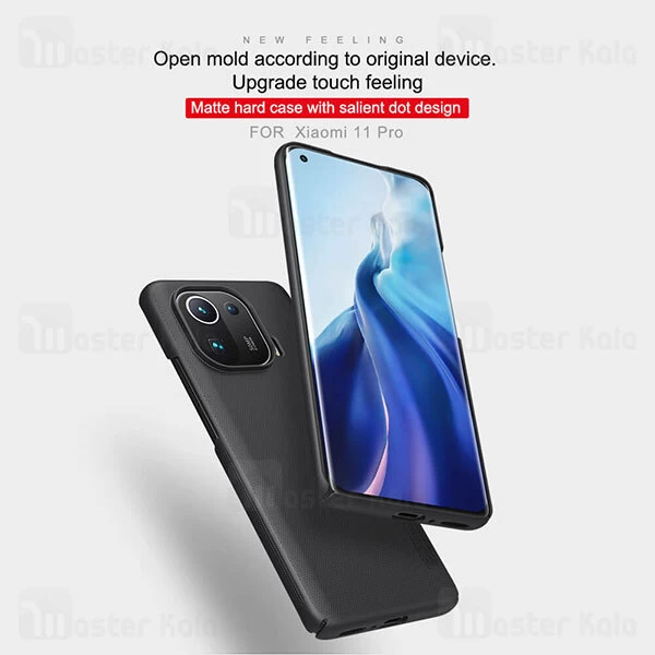 قاب نیلکین Xiaomi Mi 11 Pro Nillkin Frosted Shield Case