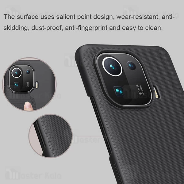 قاب نیلکین Xiaomi Mi 11 Pro Nillkin Frosted Shield Case
