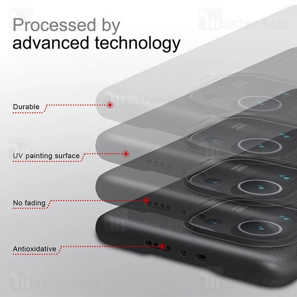 قاب نیلکین Xiaomi Mi 11 Pro Nillkin Frosted Shield Case