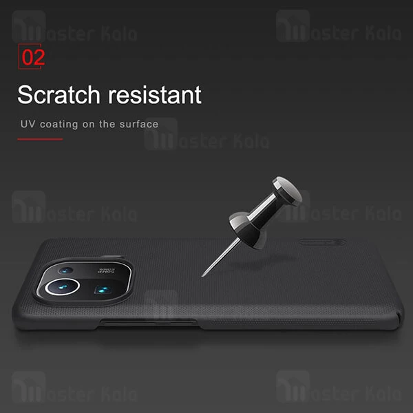 قاب نیلکین Xiaomi Mi 11 Pro Nillkin Frosted Shield Case
