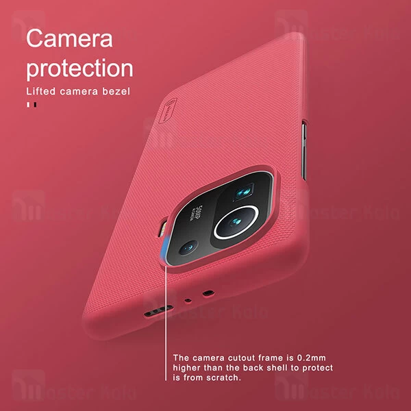 قاب نیلکین Xiaomi Mi 11 Pro Nillkin Frosted Shield Case