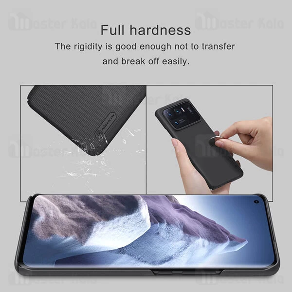 قاب نیلکین Xiaomi Mi 11 Ultra Nillkin Frosted Shield Case