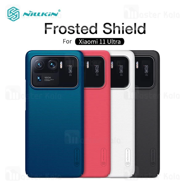 قاب نیلکین Xiaomi Mi 11 Ultra Nillkin Frosted Shield Case