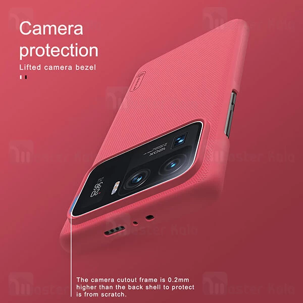 قاب نیلکین Xiaomi Mi 11 Ultra Nillkin Frosted Shield Case