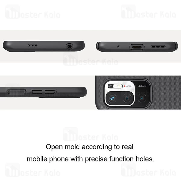 قاب نیلکین Xiaomi Redmi Note 10 5G / Poco M3 Pro Nillkin Frosted Shield Case