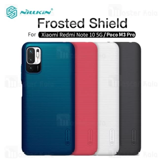 قاب محافظ نیلکین شیائومی Xiaomi Redmi Note 10 5G / Poco M3 Pro Nillkin Frosted Shield
