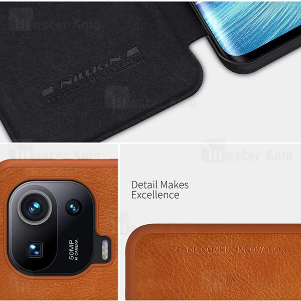 کیف چرمی Nillkin Qin Leather Case Xiaomi Mi 11 Pro