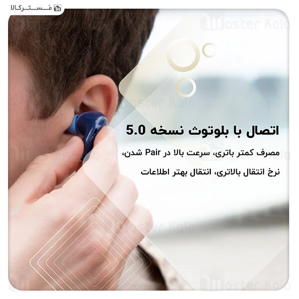 هندزفری بلوتوث Nokia Essential E3500 AptX True Wireless Earphone