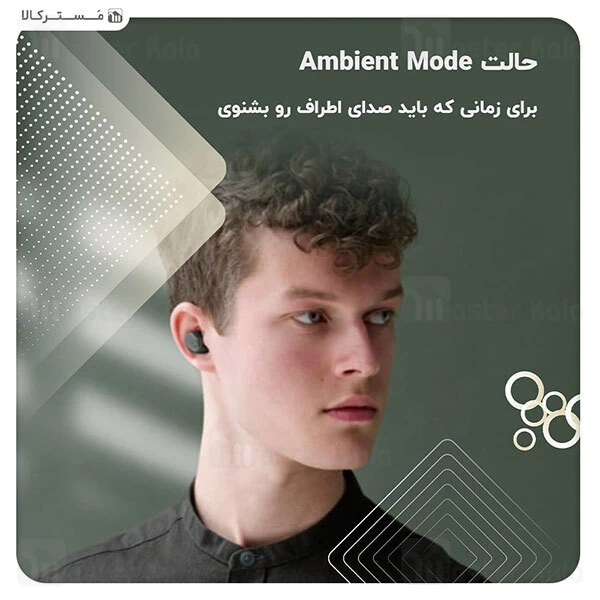 هندزفری بلوتوث Nokia Essential E3500 AptX True Wireless Earphone