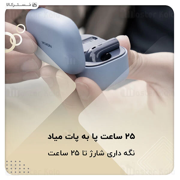 هندزفری بلوتوث Nokia Essential E3500 AptX True Wireless Earphone