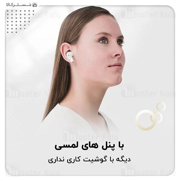 هندزفری بلوتوث Nokia Essential E3500 AptX True Wireless Earphone