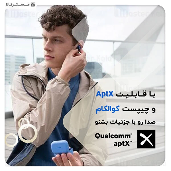 هندزفری بلوتوث Nokia Essential E3500 AptX True Wireless Earphone