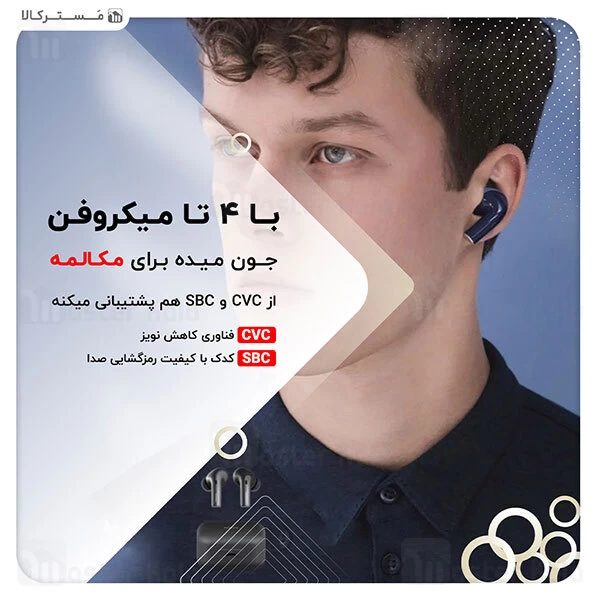 هندزفری بلوتوث Nokia Essential E3500 AptX True Wireless Earphone