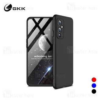 قاب 360 درجه وان پلاس OnePlus 9 (CN/IN) GKK 360 Full Case