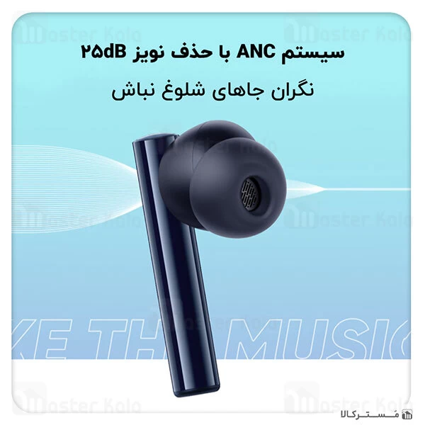هندزفری بلوتوث Realme Buds Air 2 True Wireless Earbuds