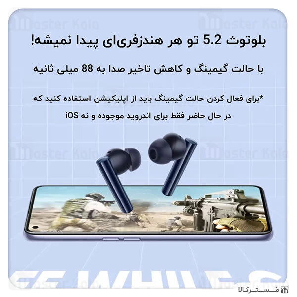 هندزفری بلوتوث Realme Buds Air 2 True Wireless Earbuds