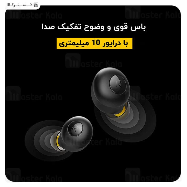 هندزفری بلوتوث دوگوش ریلمی Realme Buds Q TWS Handsfree