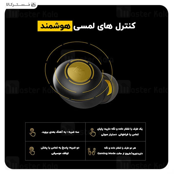 هندزفری بلوتوث دوگوش ریلمی Realme Buds Q TWS Handsfree