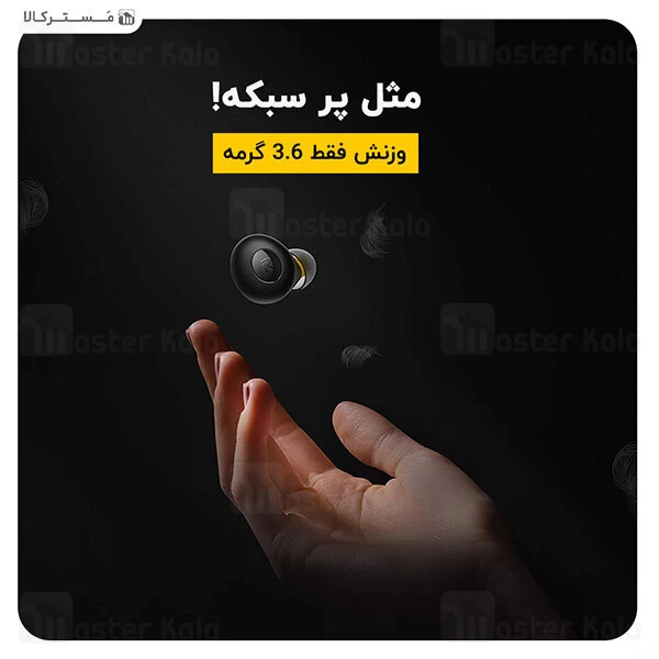 هندزفری بلوتوث دوگوش ریلمی Realme Buds Q TWS Handsfree