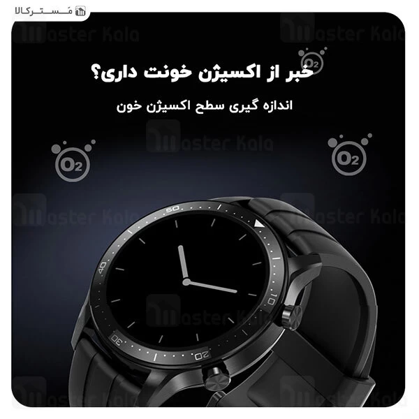 ساعت هوشمند ریلمی Realme Watch S Pro Smart Watch RMA186