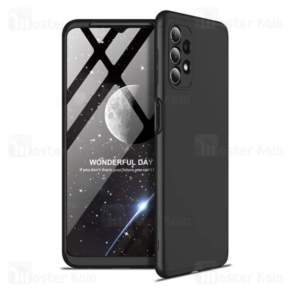 قاب 360 درجه سامسونگ Samsung Galaxy A32 5G GKK 360 Full Case