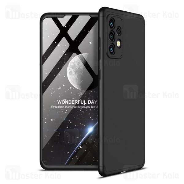 قاب 360 درجه سامسونگ Samsung Galaxy A52 / A52 5G GKK 360 Full Case