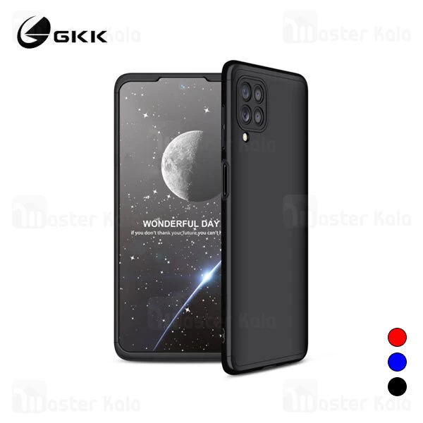 قاب 360 درجه سامسونگ Samsung Galaxy M62 / F62 GKK 360 Full Case