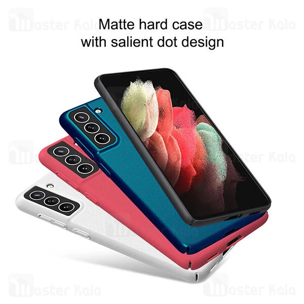 قاب نیلکین Samsung Galaxy S21 FE Nillkin Frosted Shield