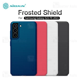 قاب محافظ نیلکین سامسونگ Samsung Galaxy S21 FE Nillkin Frosted Shield