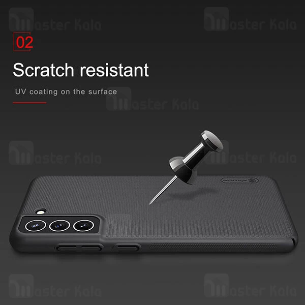 قاب نیلکین Samsung Galaxy S21 FE Nillkin Frosted Shield