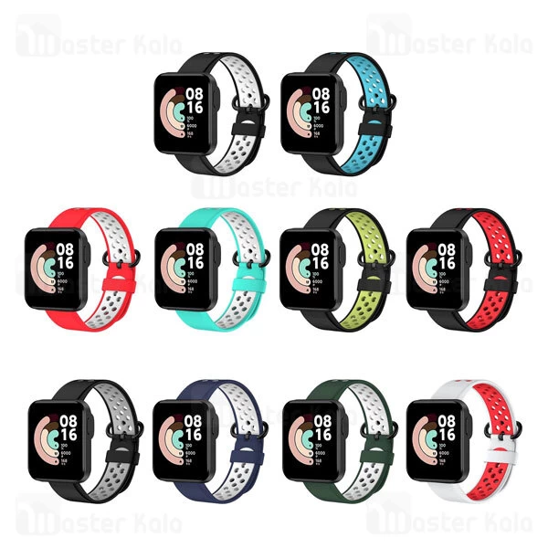بند سیلیکونی ساعت هوشمند Sports Silicone Strap for Xiaomi Mi Watch Lite / Redmi Watch