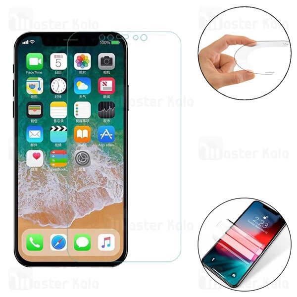 محافظ نانو Apple iPhone XS Max Full Screen Protector