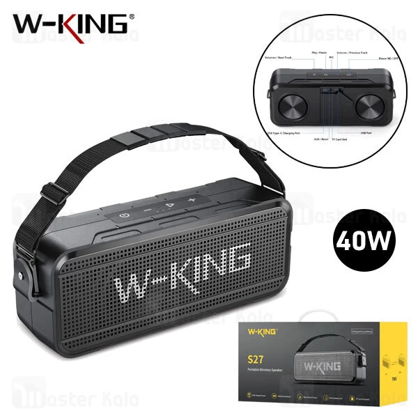 اسپیکر بلوتوث W-King S27 Portable Wireless Bluetooth Speaker 40W