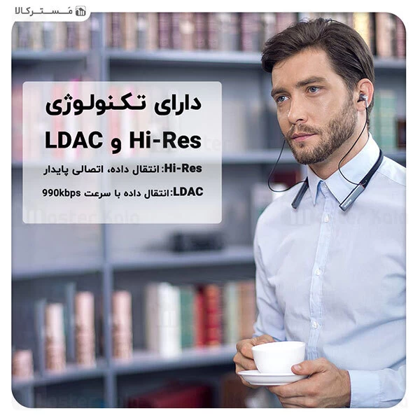 هندزفری بلوتوث Xiaomi 1More Triple Driver BT In-Ear Hi-Res E1001BT Headphones