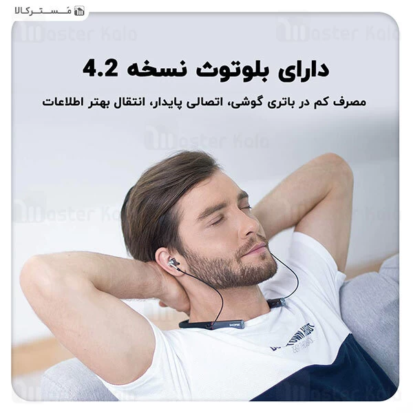 هندزفری بلوتوث Xiaomi 1More Triple Driver BT In-Ear Hi-Res E1001BT Headphones