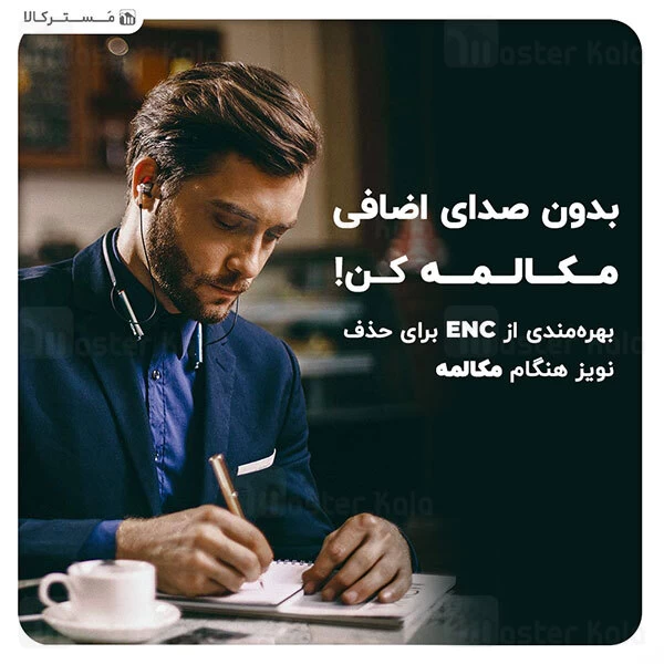 هندزفری بلوتوث Xiaomi 1More Triple Driver BT In-Ear Hi-Res E1001BT Headphones