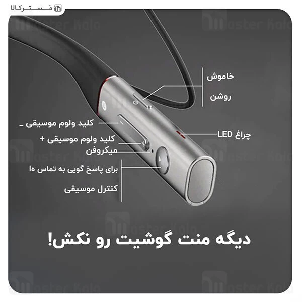 هندزفری بلوتوث Xiaomi 1More Triple Driver BT In-Ear Hi-Res E1001BT Headphones