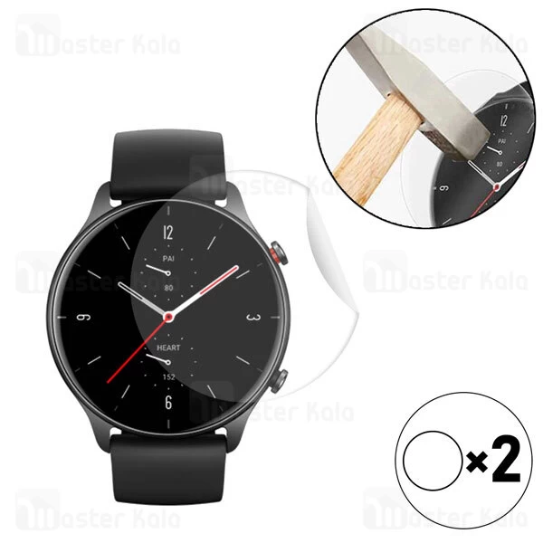 محافظ نانو Xiaomi GTR 2e TPU Screen Protector 2Pcs