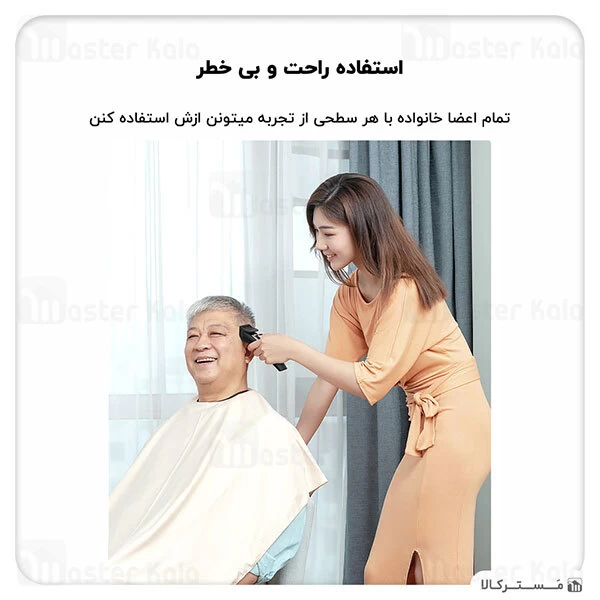 ماشین اصلاح موی سر شیائومی انچن Enchen Sharp3S Hair Clipper 1 To 20mm Cutter