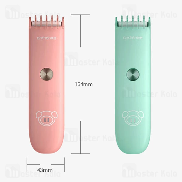 ماشین اصلاح موی سر کودک شیائومی انچن Enchen YOYO Baby Hair Silent Smart Anti-Card Trimmer