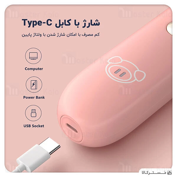 ماشین اصلاح موی سر کودک شیائومی انچن Enchen YOYO Baby Hair Silent Smart Anti-Card Trimmer
