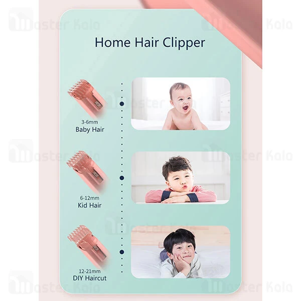 ماشین اصلاح موی سر کودک شیائومی انچن Enchen YOYO Baby Hair Silent Smart Anti-Card Trimmer