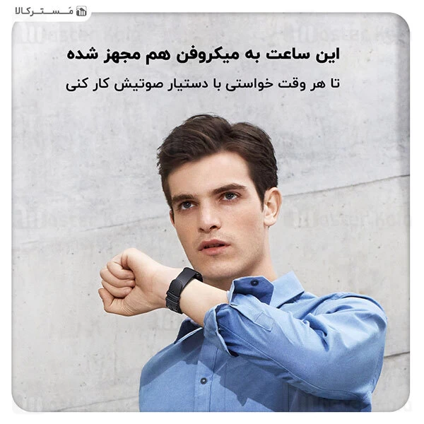 ساعت هوشمند Xiaomi Huami Amazfit GTS 2e Smart Watch