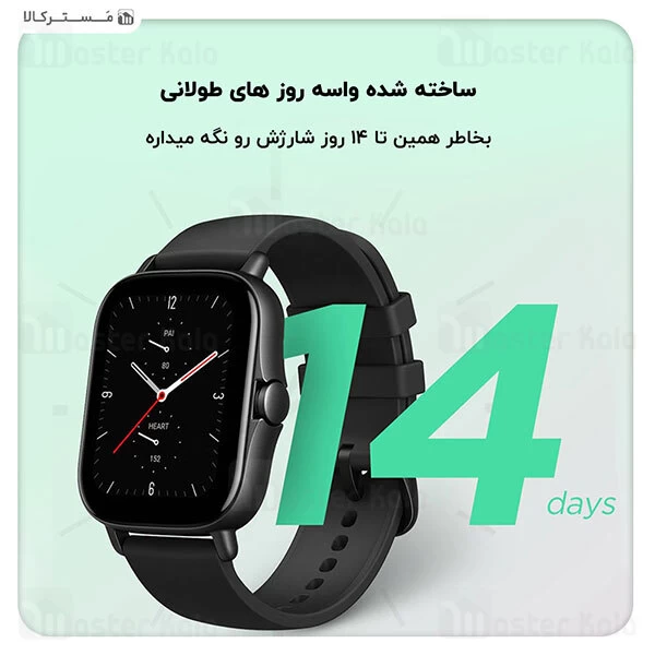ساعت هوشمند Xiaomi Huami Amazfit GTS 2e Smart Watch