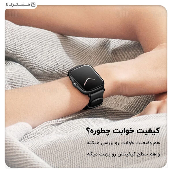 ساعت هوشمند Xiaomi Huami Amazfit GTS 2e Smart Watch