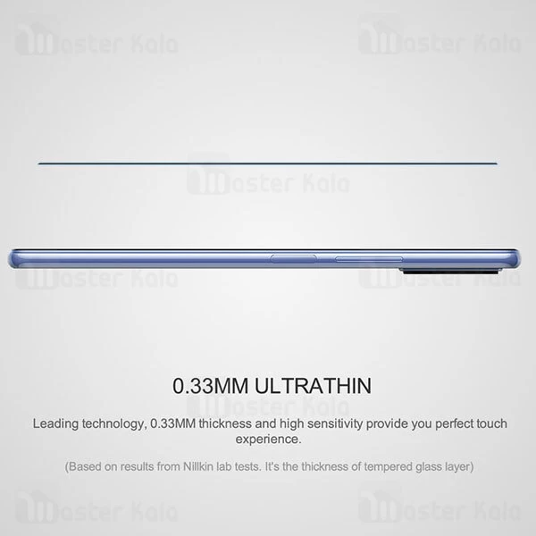 گلس Xiaomi Mi 11 Lite / Mi 11 Lite 5G Nillkin CP Plus Pro Glass Screen Protector